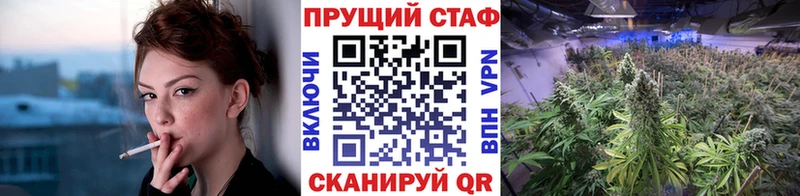 Купить наркотик Приозерск Конопля  Меф  Гашиш 