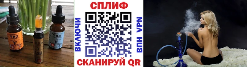 KRAKEN зеркало  Приозерск  Печенье с ТГК марихуана  что такое наркотик 