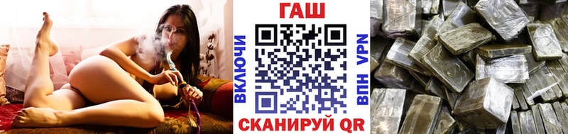 ГАШ ice o lator  Приозерск 