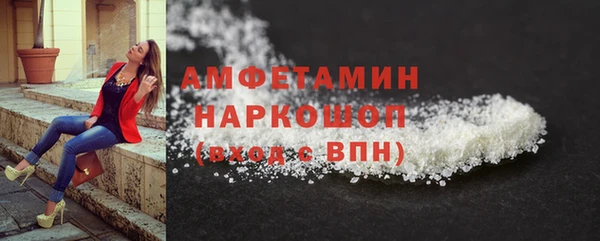 apvp Алексеевка