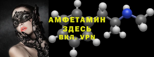эйфоретик Ладушкин