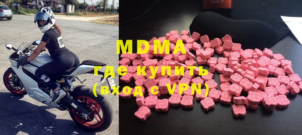 а пвп мука Алексин