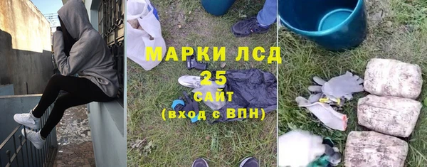 ALPHA PVP Алзамай