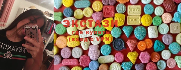 apvp Алексеевка