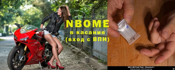 apvp Алексеевка
