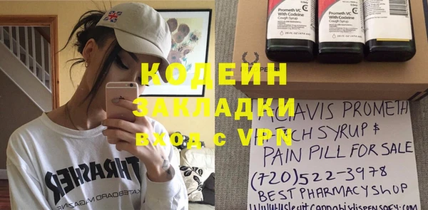 ешки Кукмор