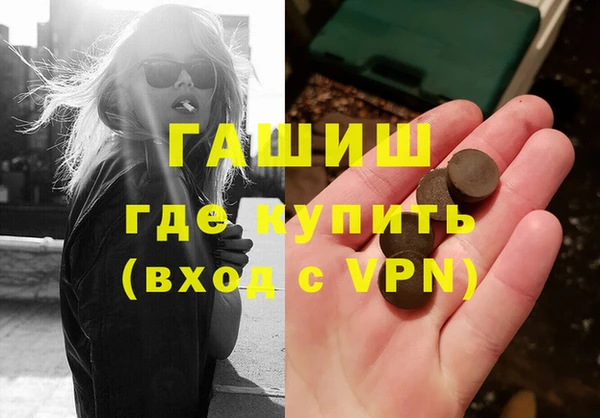 apvp Алексеевка
