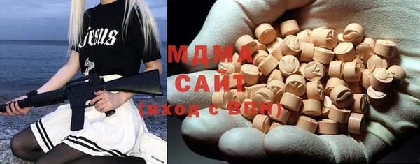 а пвп мука Алексин
