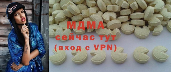 ALPHA PVP Алзамай