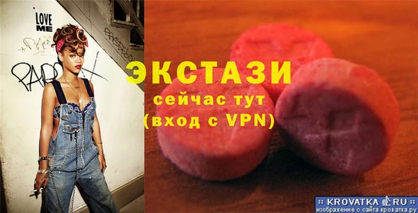 apvp Алексеевка