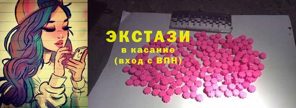 а пвп мука Алексин