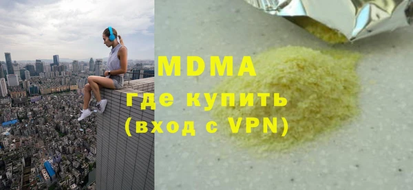 apvp Алексеевка