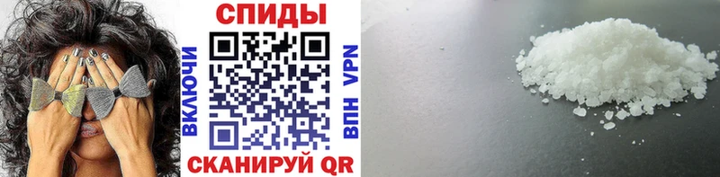 shop клад  mega зеркало  Приозерск  Метамфетамин винт 