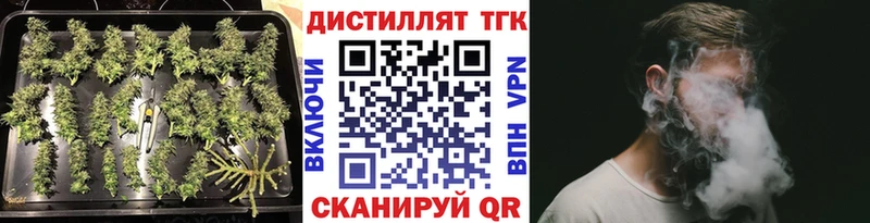ТГК концентрат  Приозерск 